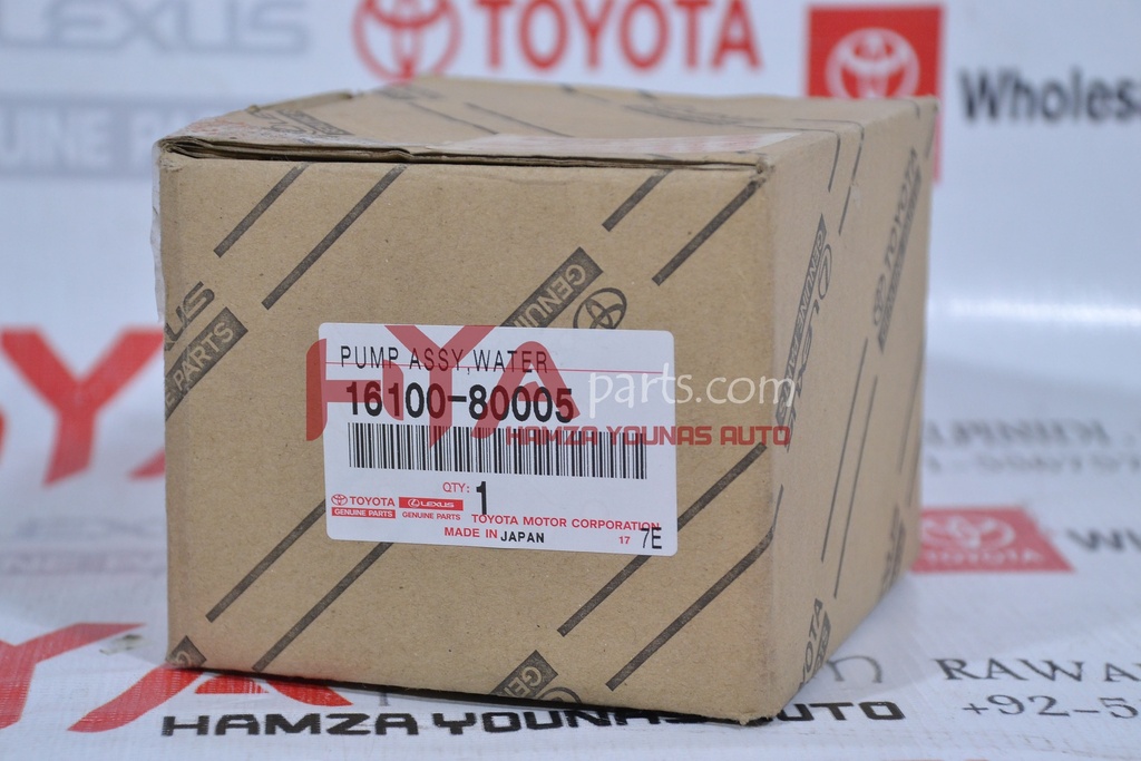 16100-80005 [WATER BODY AYGO 1KR]