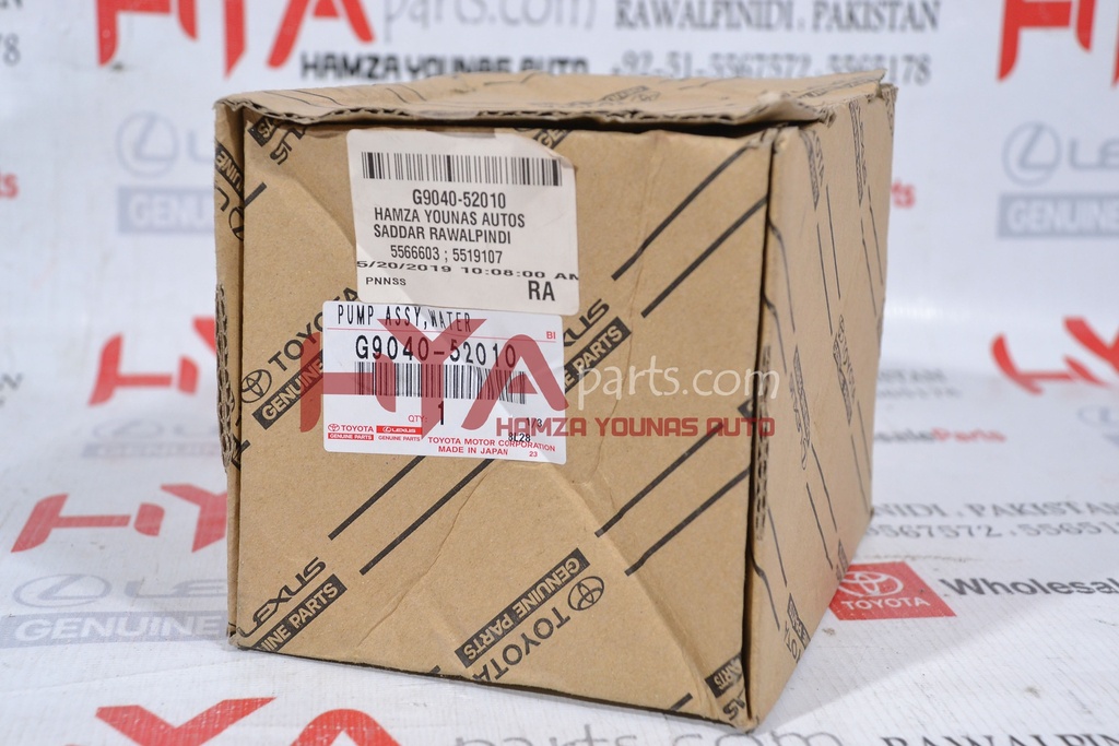 G9040-52010 [INVERTER WATER PUMP AQUA]
