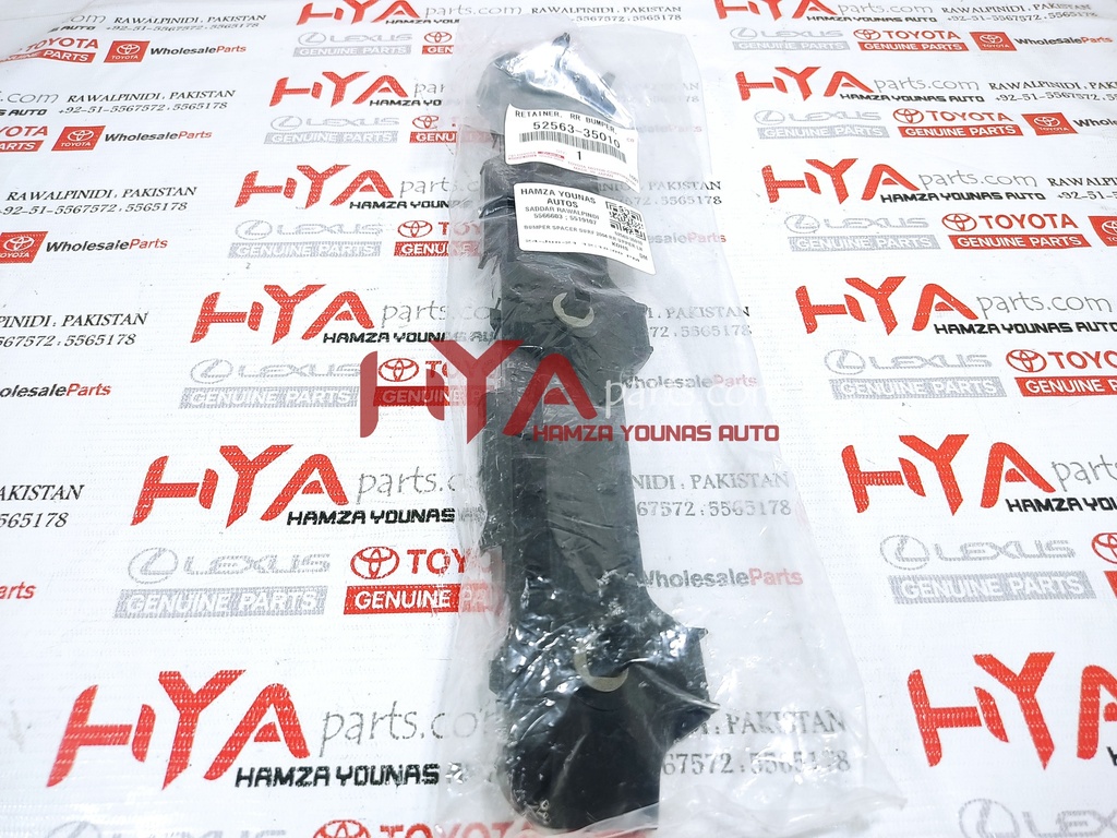 52563-35010 [BUMPER SPACER SURF 2004 RR UPPER LH]