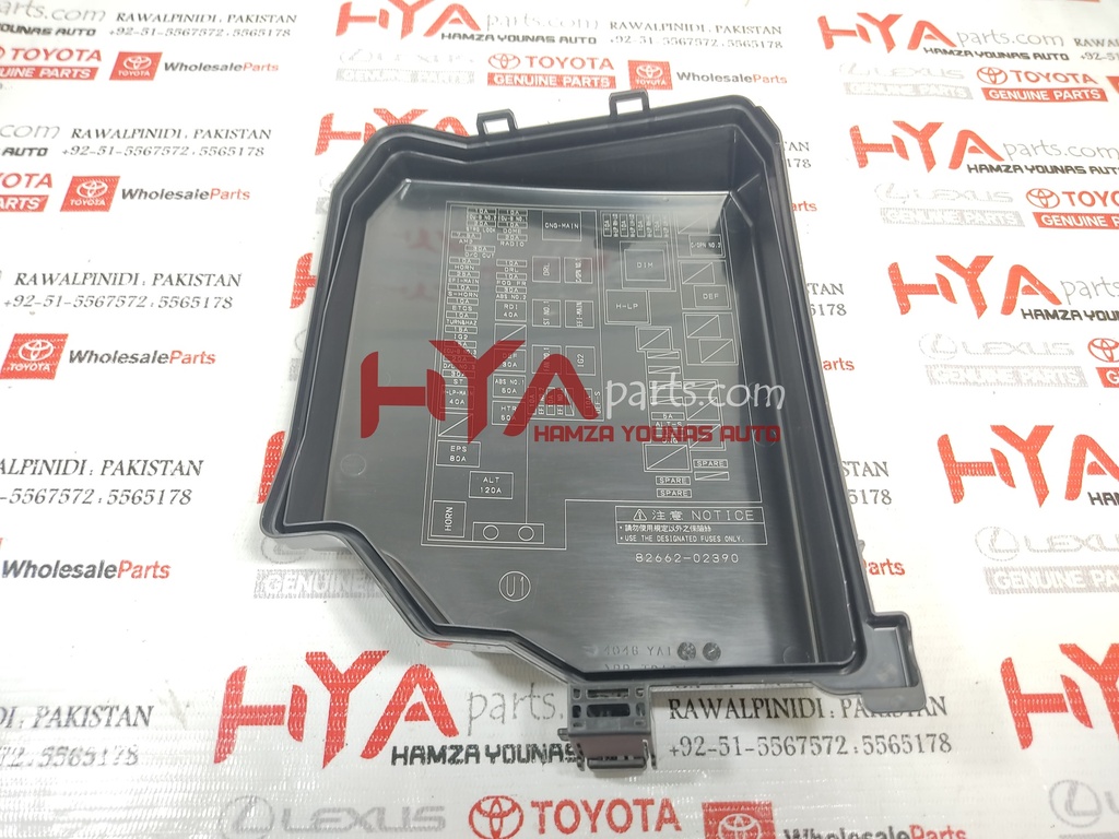 82662-02390 [FUSE BOX COVER COROLLA 2015]