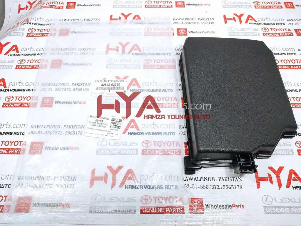 82662-02390 [FUSE BOX COVER COROLLA 2015]