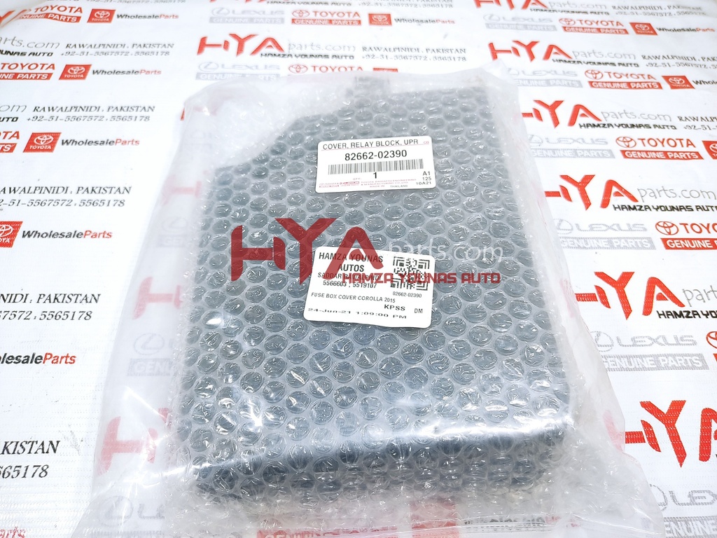 82662-02390 [FUSE BOX COVER COROLLA 2015]