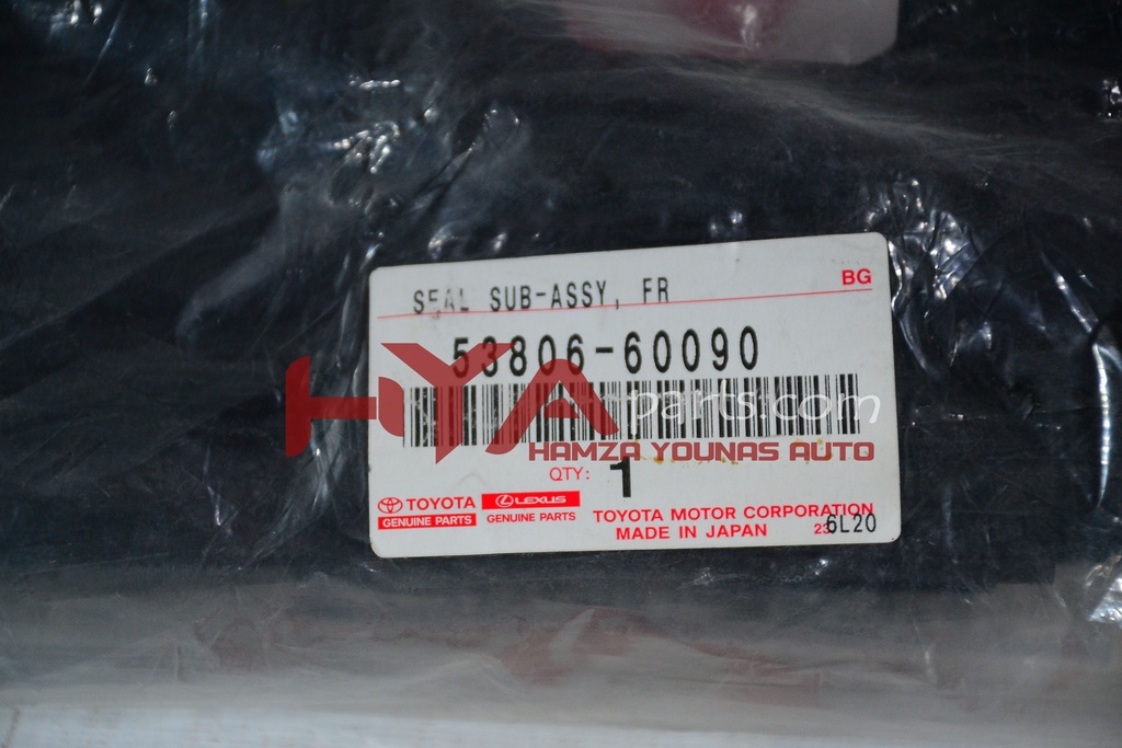 53806-60090 [SEAL FENDER MAIN LX 570 2016 LH]