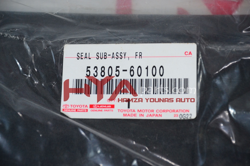53805-60100 [SEAL FENDER MAIN LAX 570 2016 RH]