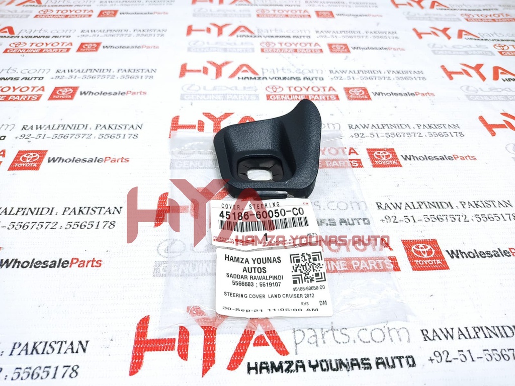 45186-60050-C0 [COVER, STEERING WHEEL, LOWER NO.2]