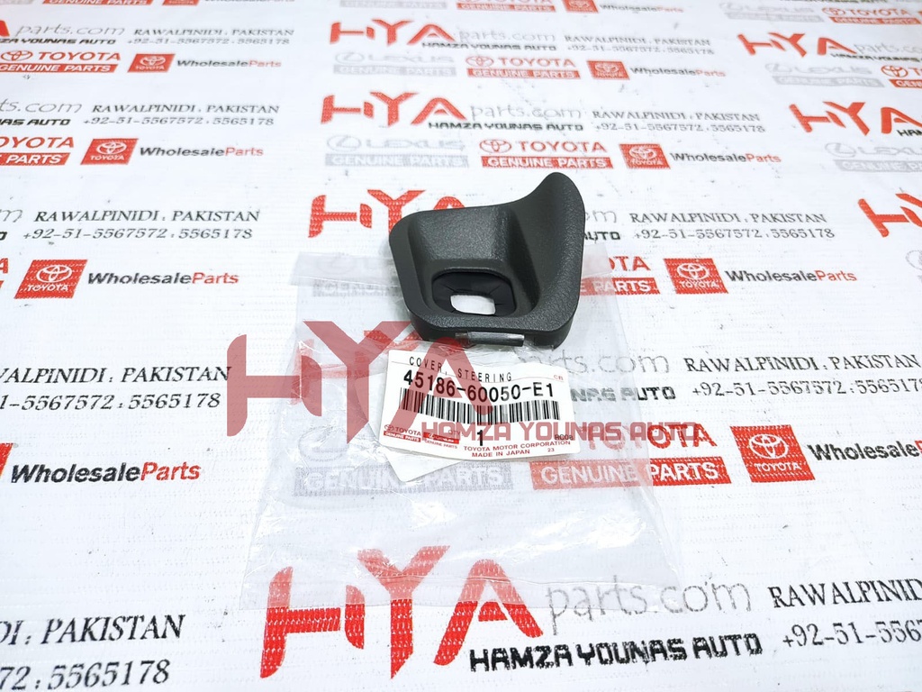 45186-60050-E1 [COVER, STEERING WHEEL, LOWER NO.2]