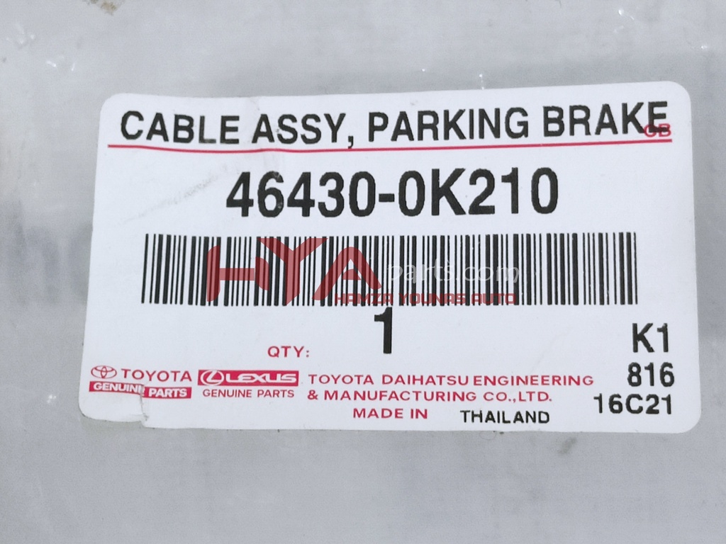 46430-0K210 [HAND BRAKE CABLE REVO LH]