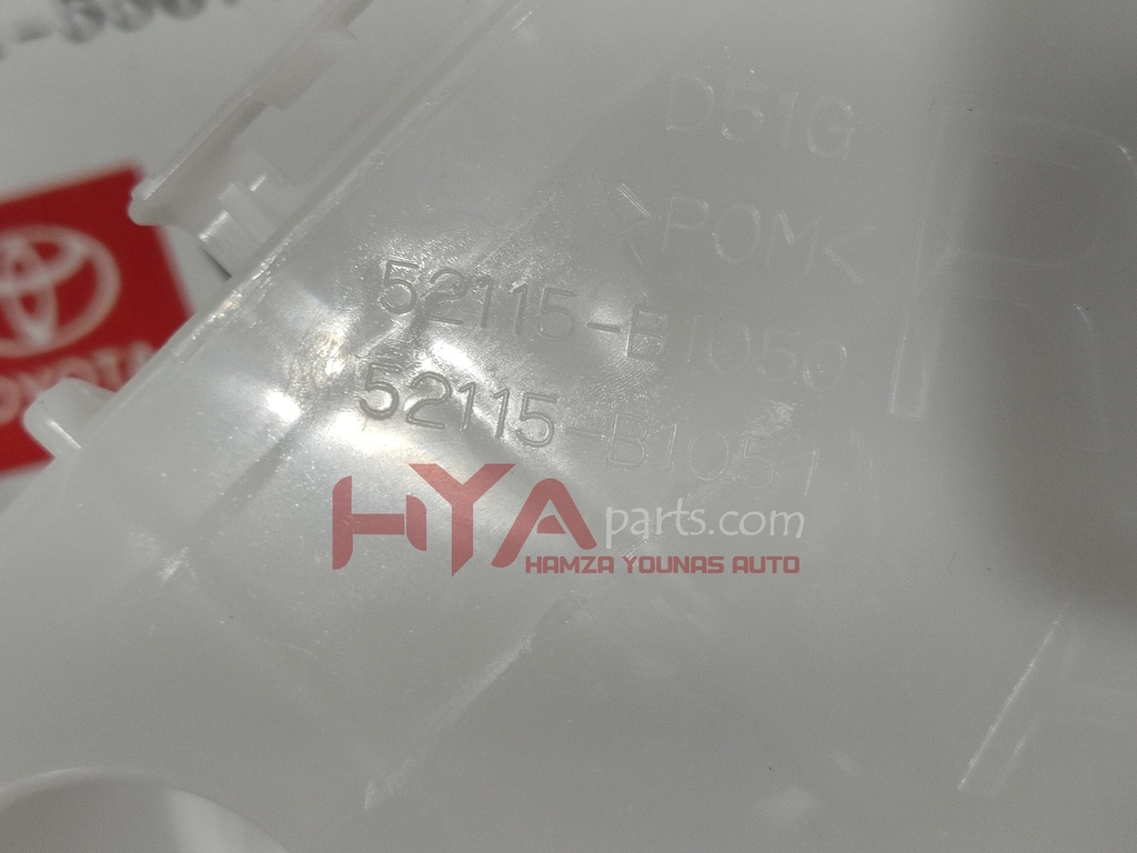 52115-B1050 [BUMPER SPACER PASSO 2010 RH]