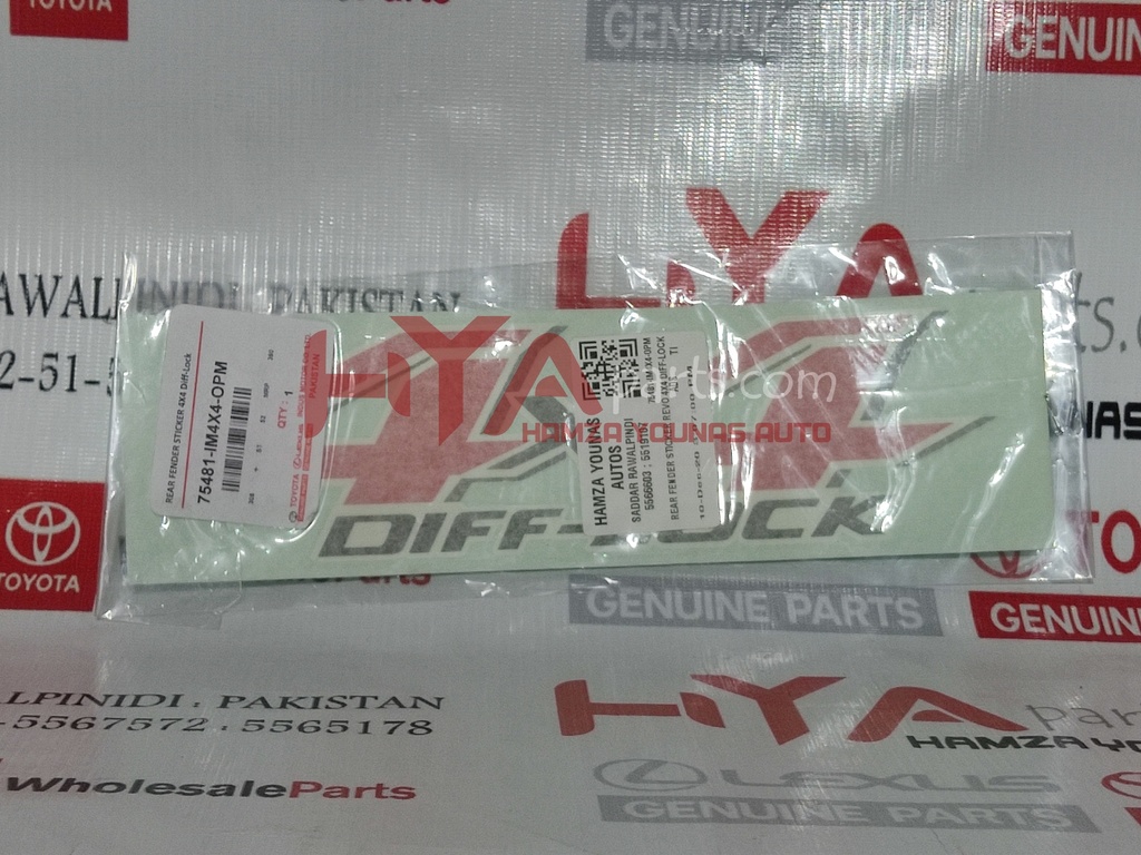 75481-IM4X4-OPM [REAR FENDER STICKER REVO 4X4 DIFF-LOCK]