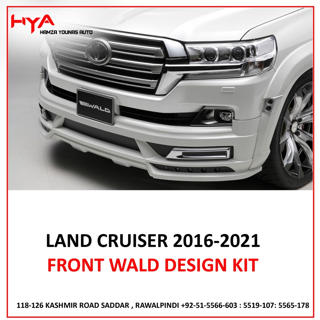 703-FJ-200-16 WALD [FRONT BUMPER EXTENSION LAND CRUISER 2016 WALD CHINA]