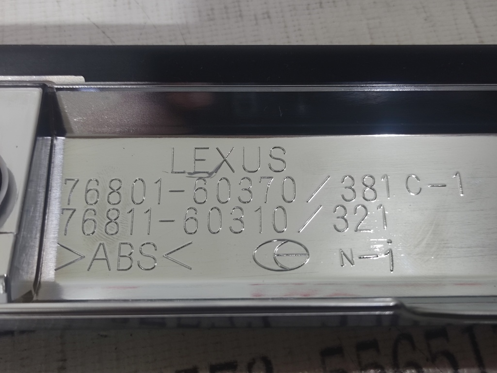 GARNISH SUB-ASSY, BACK DOOR, OUTSIDE