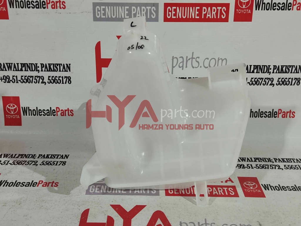 JAR ASSY, WINDSHIELD WASHER