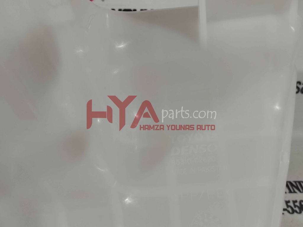 JAR ASSY, WINDSHIELD WASHER