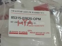 JAR ASSY, WINDSHIELD WASHER