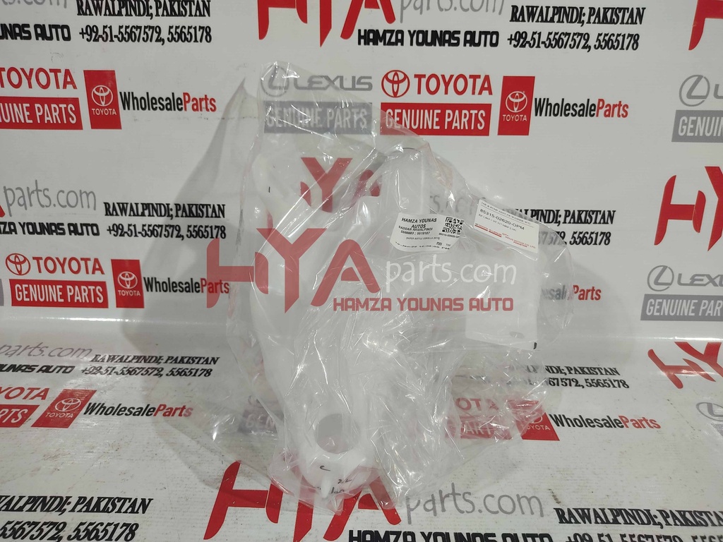 JAR ASSY, WINDSHIELD WASHER