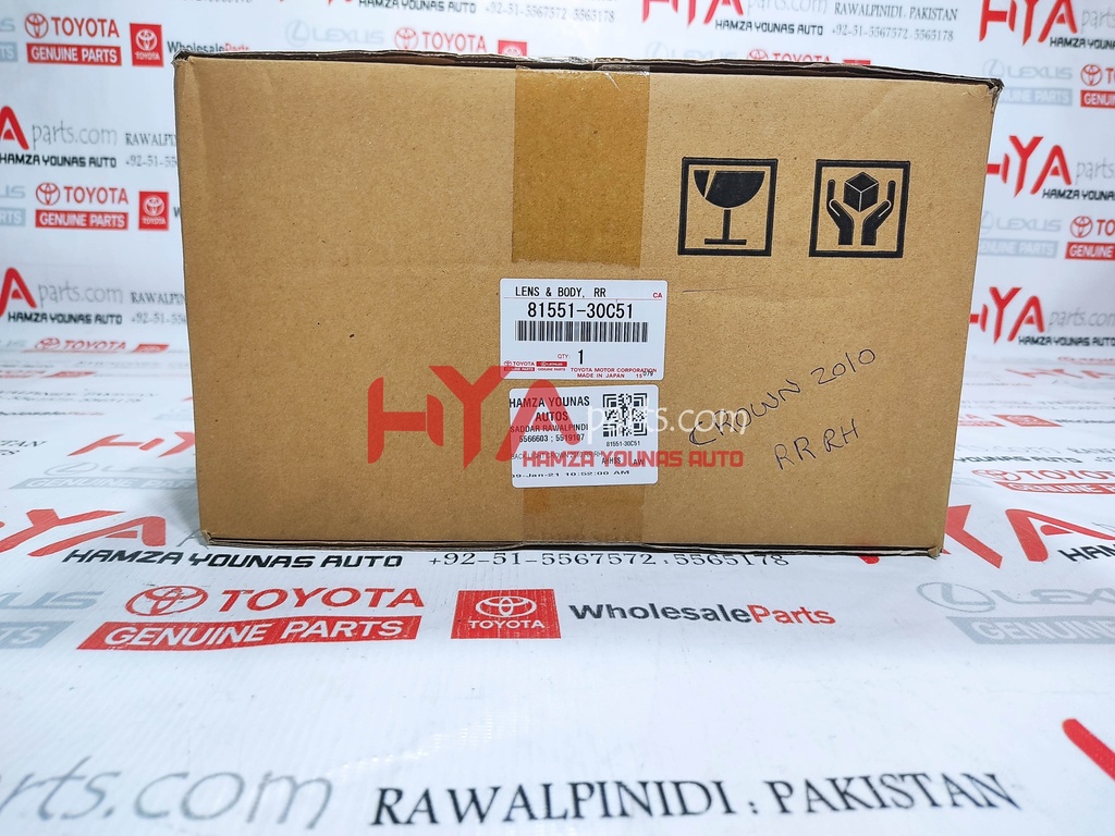81551-30C51-2