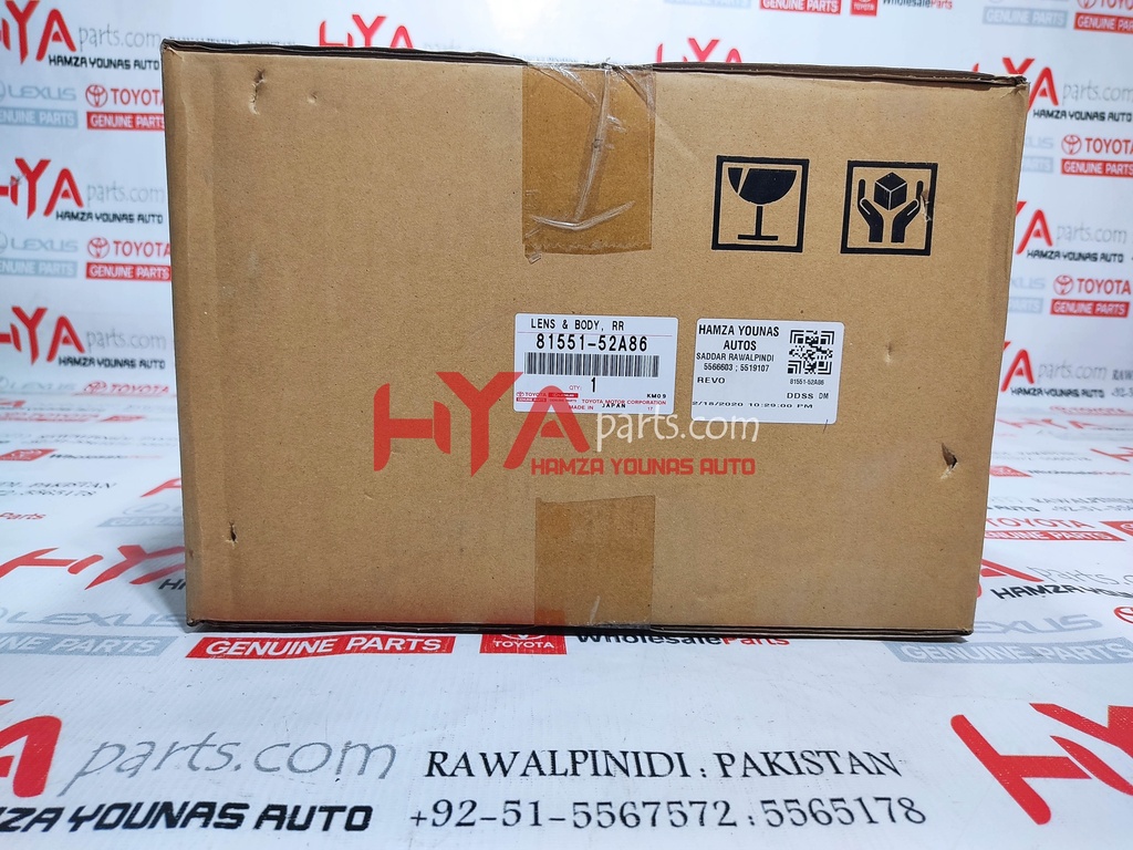 81551-52A86-2