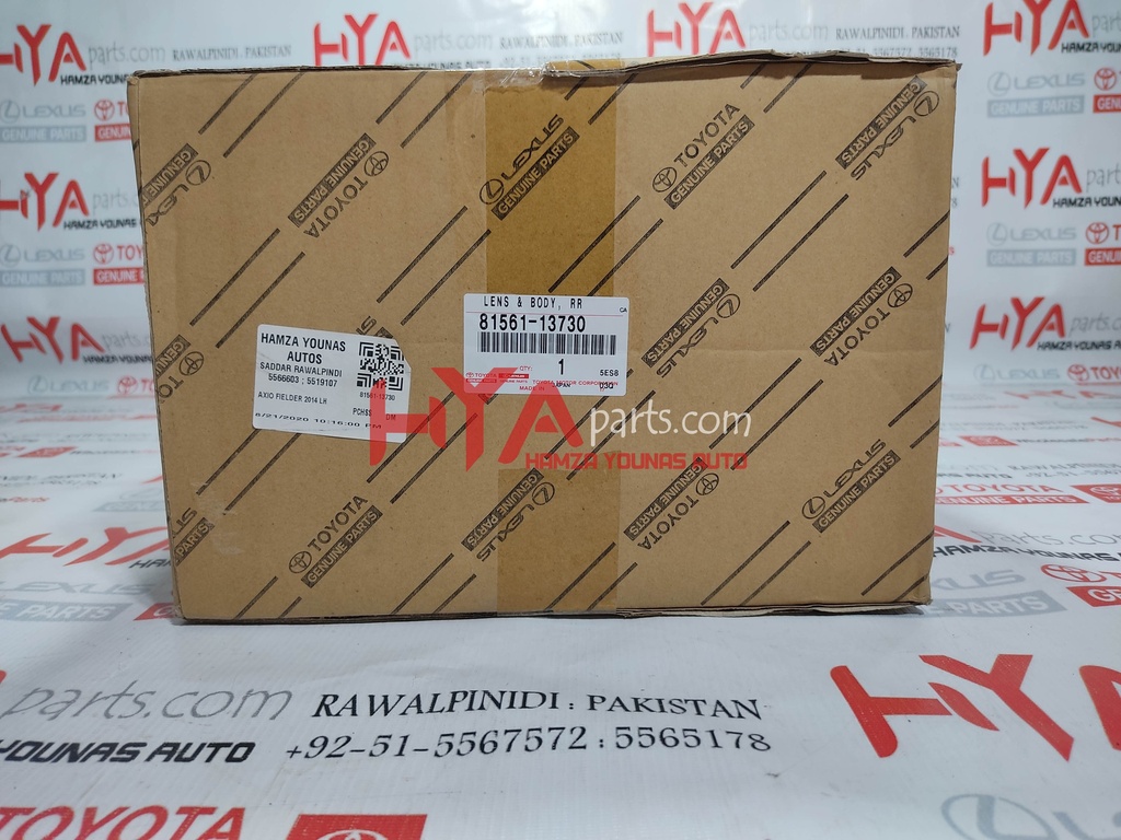 81561-13730-5