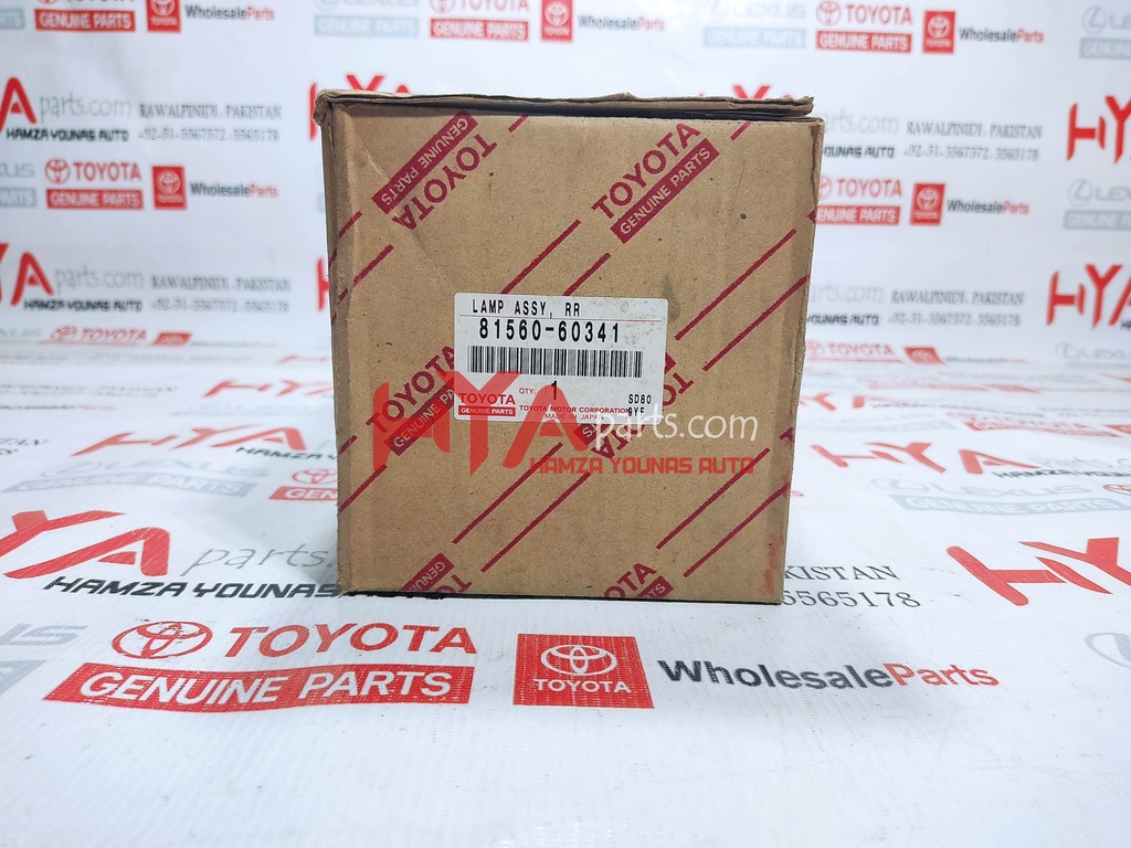 81560-60341-2