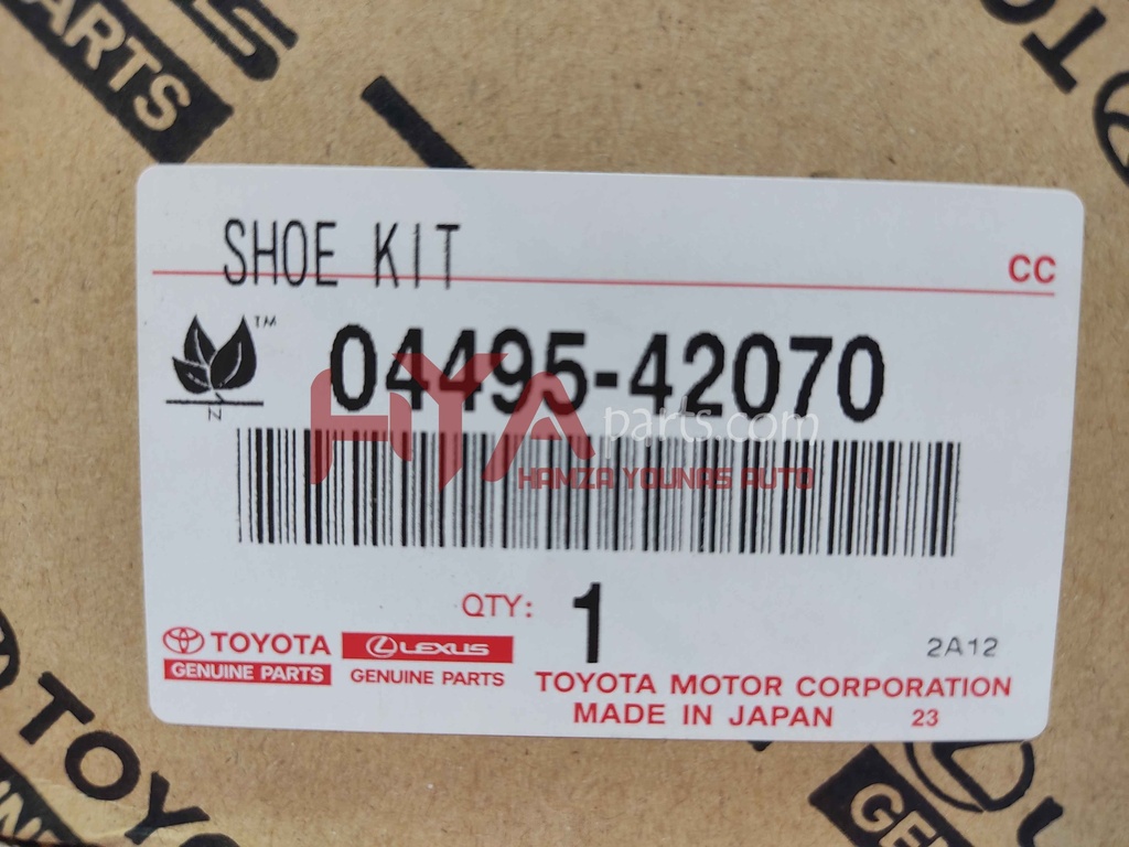 SHOE KIT, REAR BRAKE