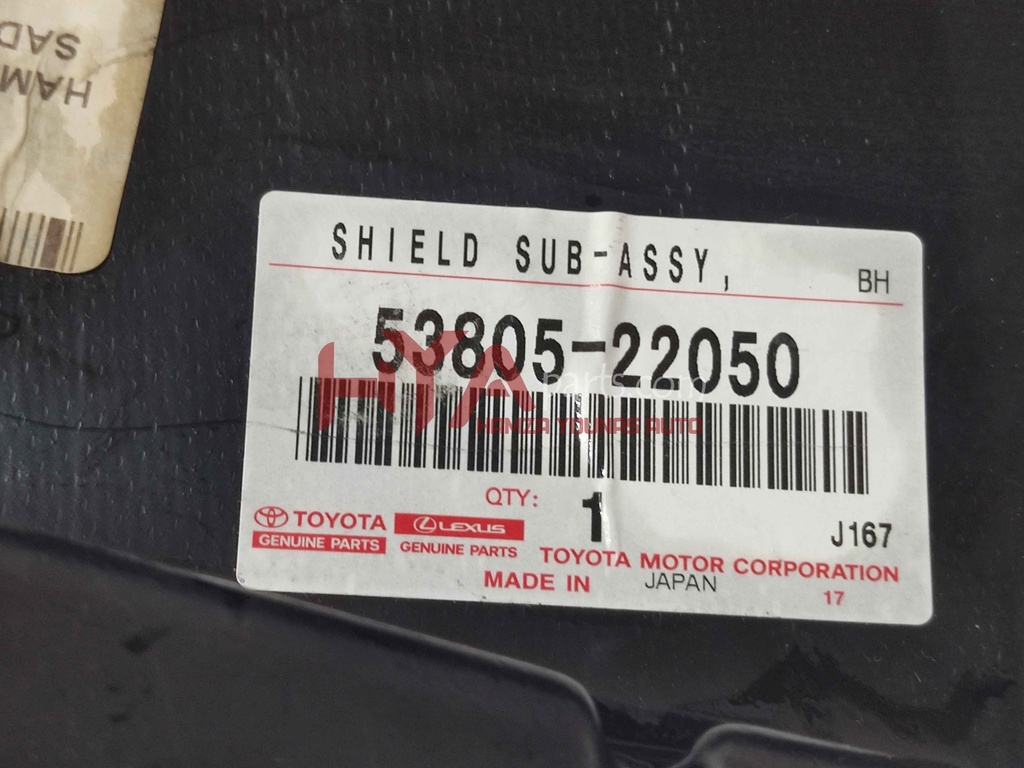 LINER, FRONT FENDER, RH