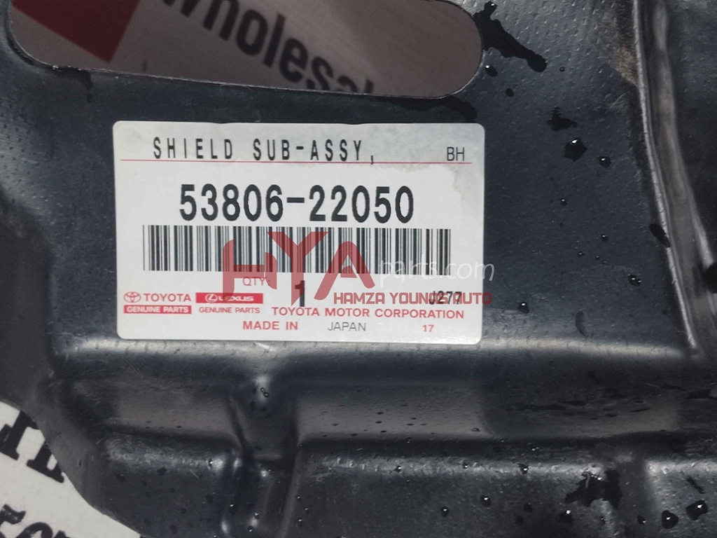 LINER, FRONT FENDER, LH