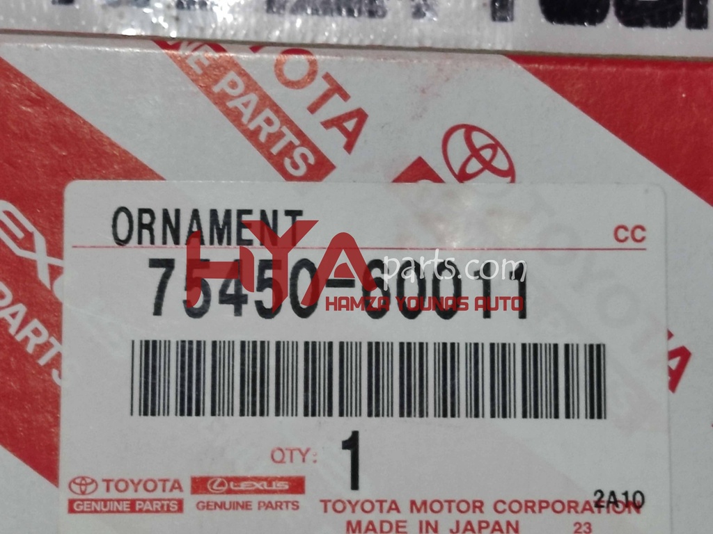 75450-60011 [Plate, Rear Name, No.1 (toyota) FJ40]