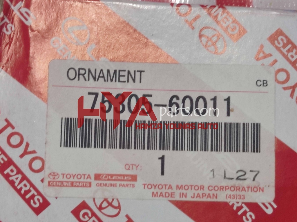 75305-60011 [Plate, Front Fender Name, No.1 (Model mark) FJ40]