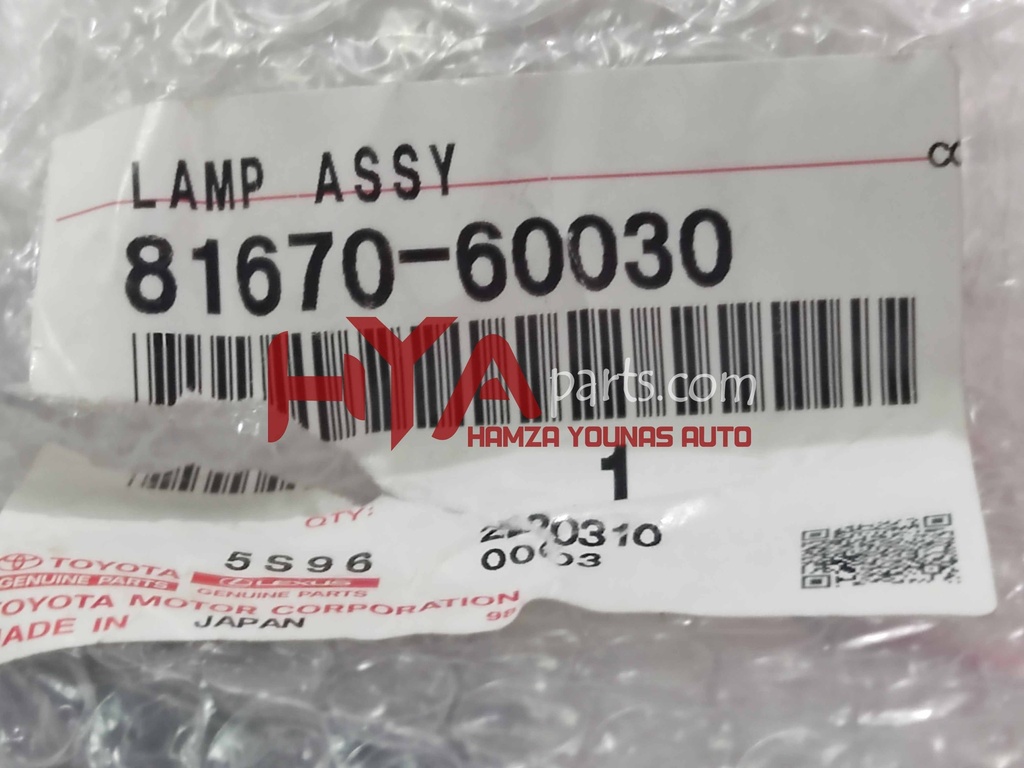 81670-60030 [Lamp Assy, Back-up, RH FJ40]