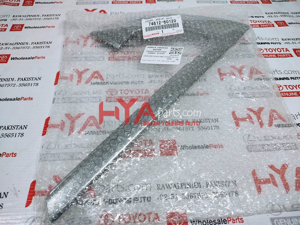 74612-60120-3