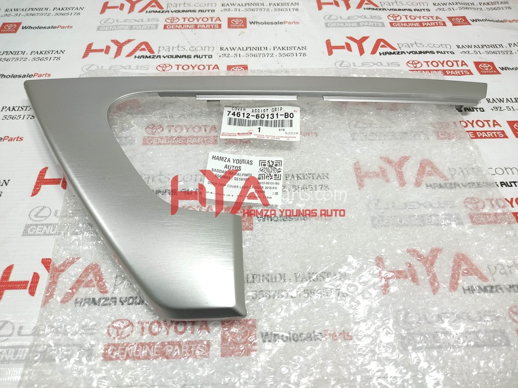 74612-60131-B0-2
