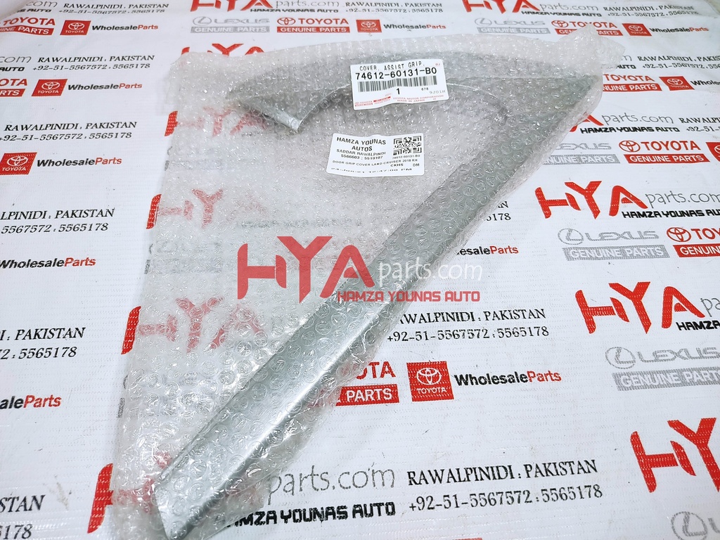 74612-60131-B0-3