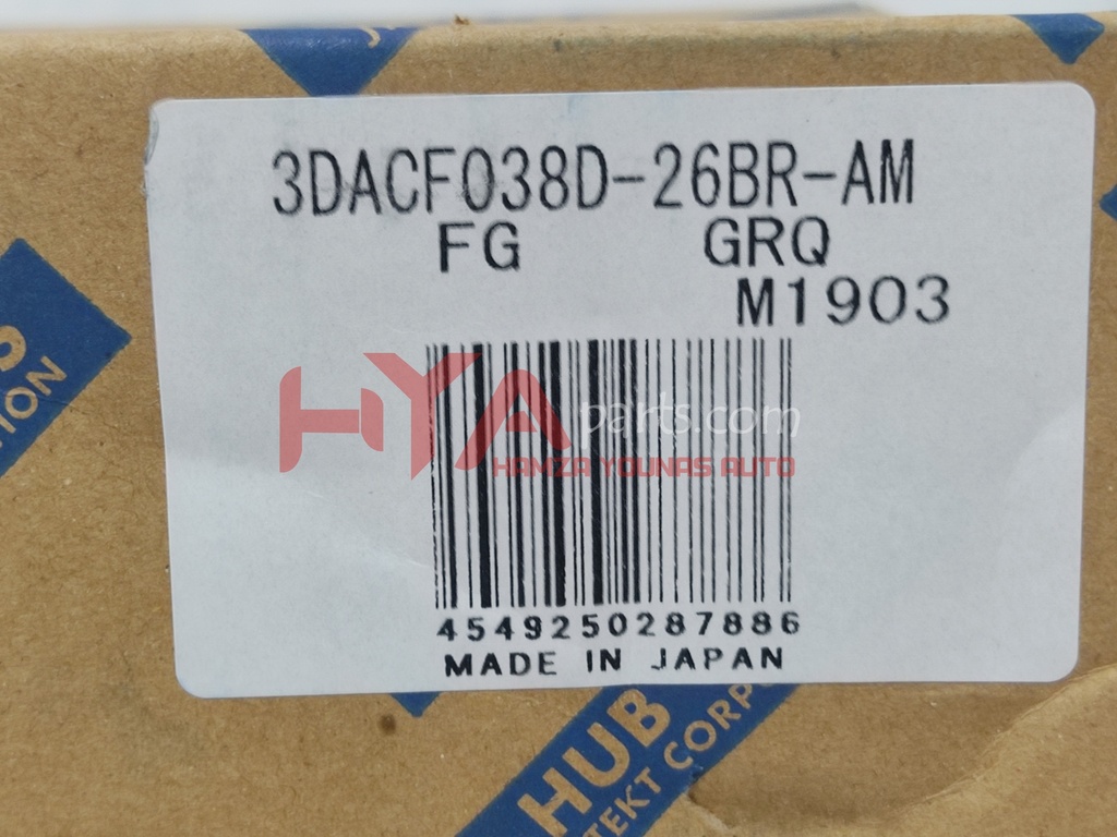 HUB SUB-ASSY, FRONT AXLE,