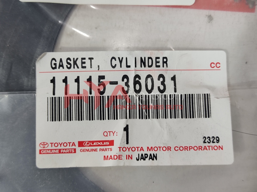 GASKET, CYLINDER HEAD, RH
