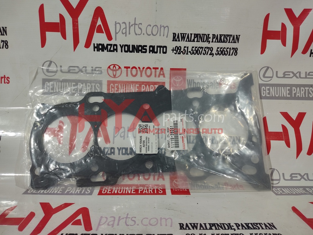 GASKET, CYLINDER HEAD, RH