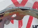 SHOE KIT, REAR BRAKE