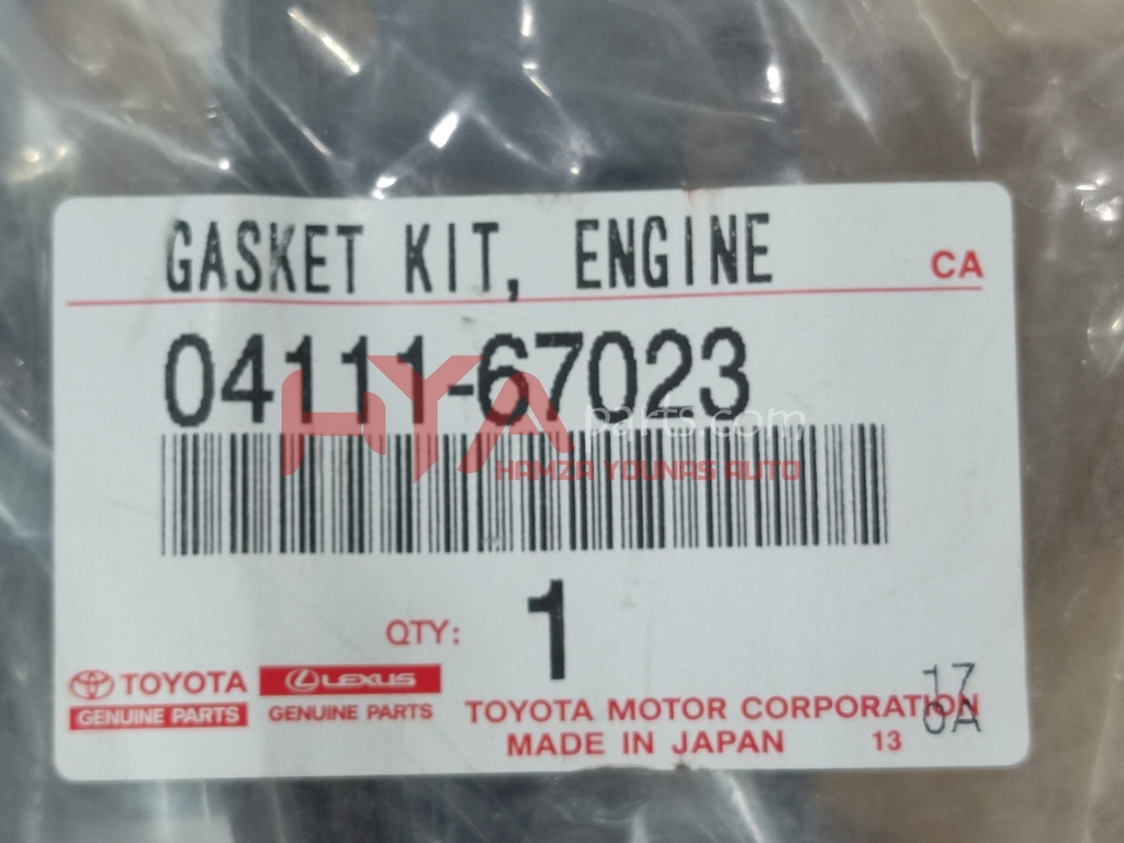 GASKET KIT, ENGINE OVERHAUL