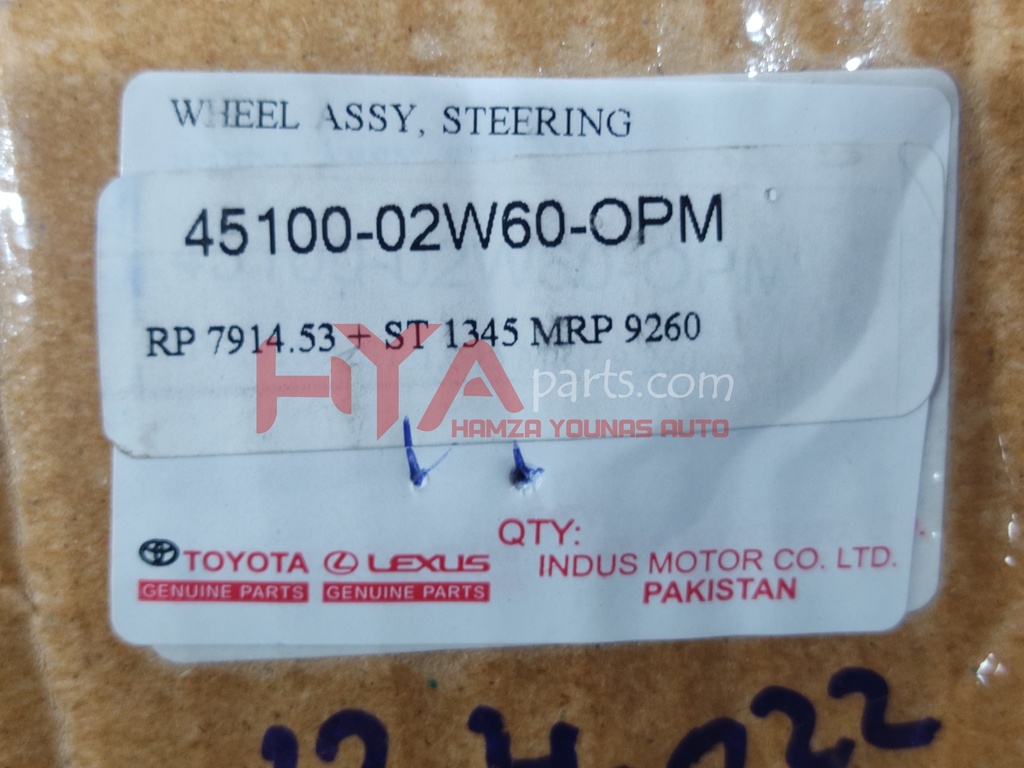 WHEEL ASSY, STEERING