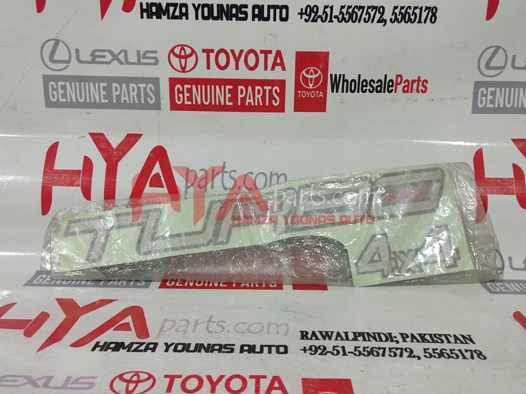 47939-1MV01-OP [BODY STICKER VIGO (4X4 TURBO)]