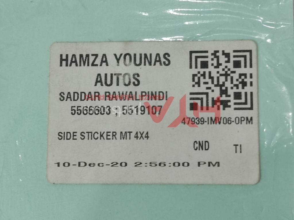 47939-1MV06-OP [BODY STICKER VIGO ( 4X4 ULTIMATE)]
