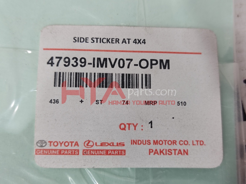 47939-1MV07-OP [BODY STICKER VIGO (4X4 ECI AUTO MATIC)]