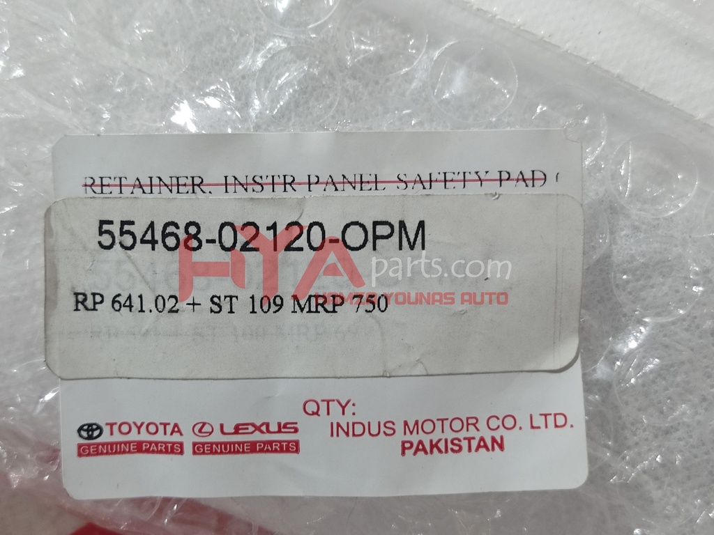 55468-02120-OPM [AC KNOB BASE COROLLA 2019]