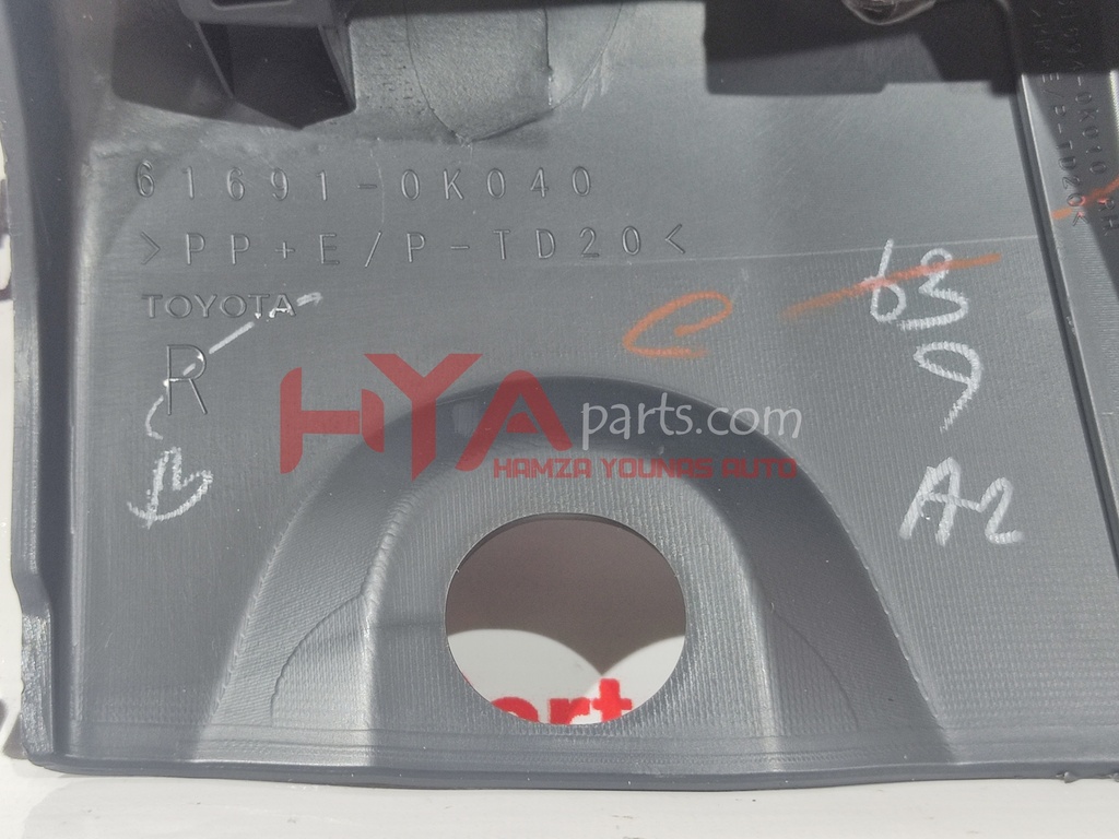 61691-0K908 [EXTENSION REAR WHEEL OPENING FORTUNE 2013 RH]