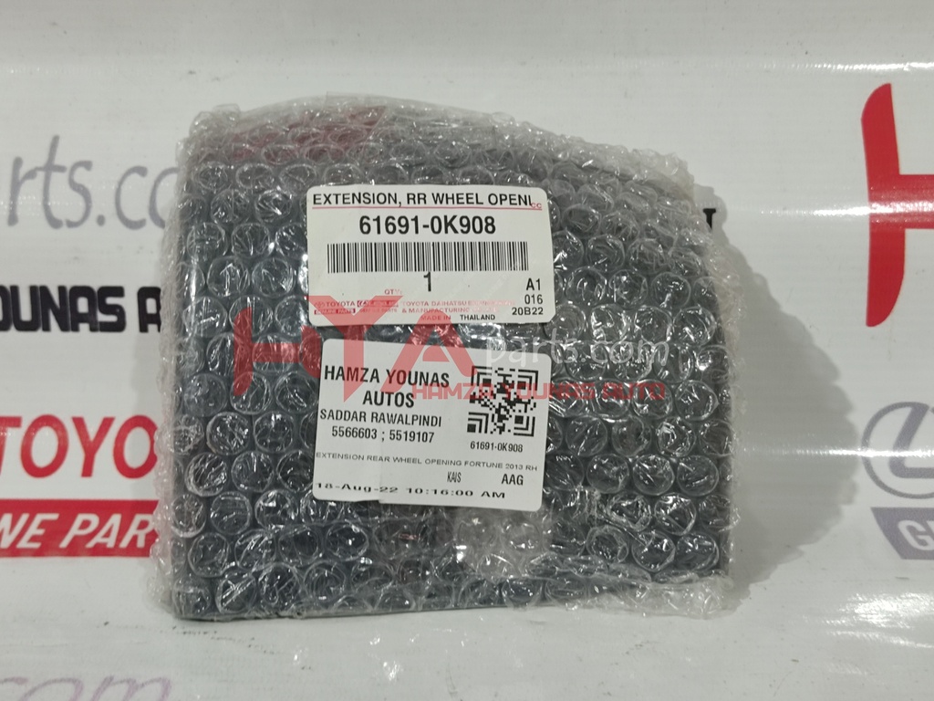 61691-0K908 [EXTENSION REAR WHEEL OPENING FORTUNE 2013 RH]