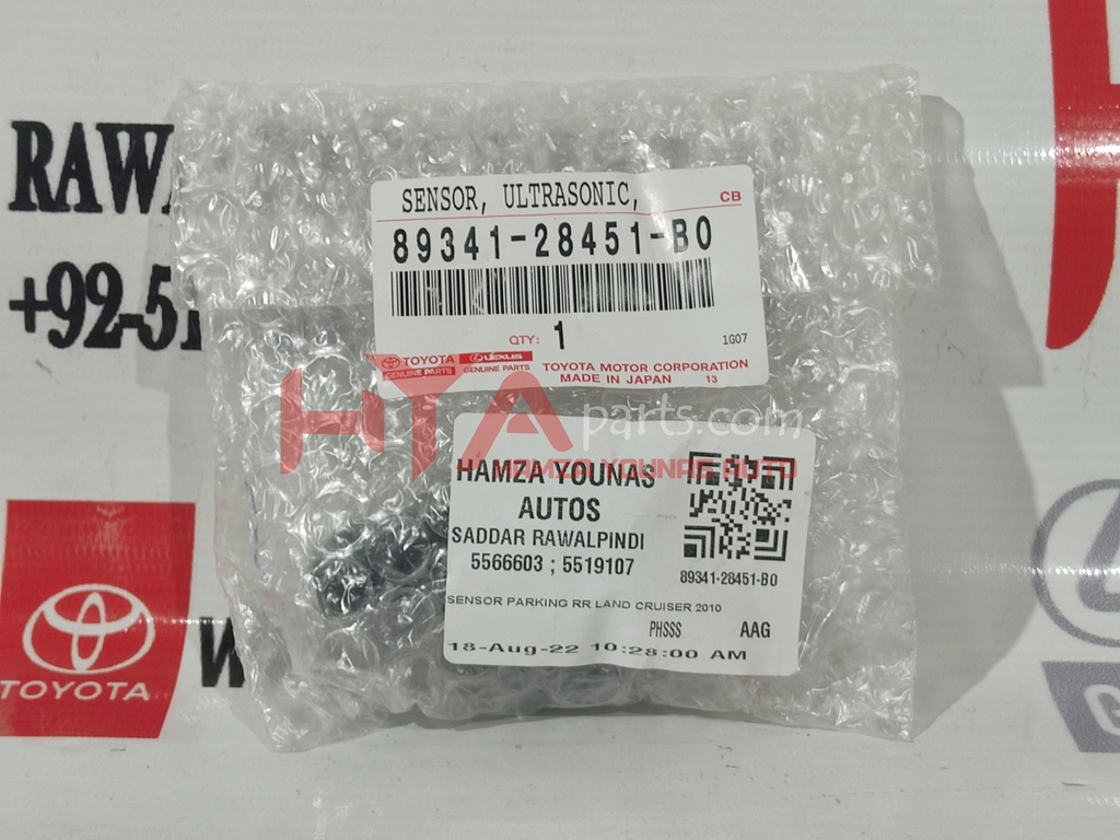 SENSOR, ULTRASONIC, NO.1