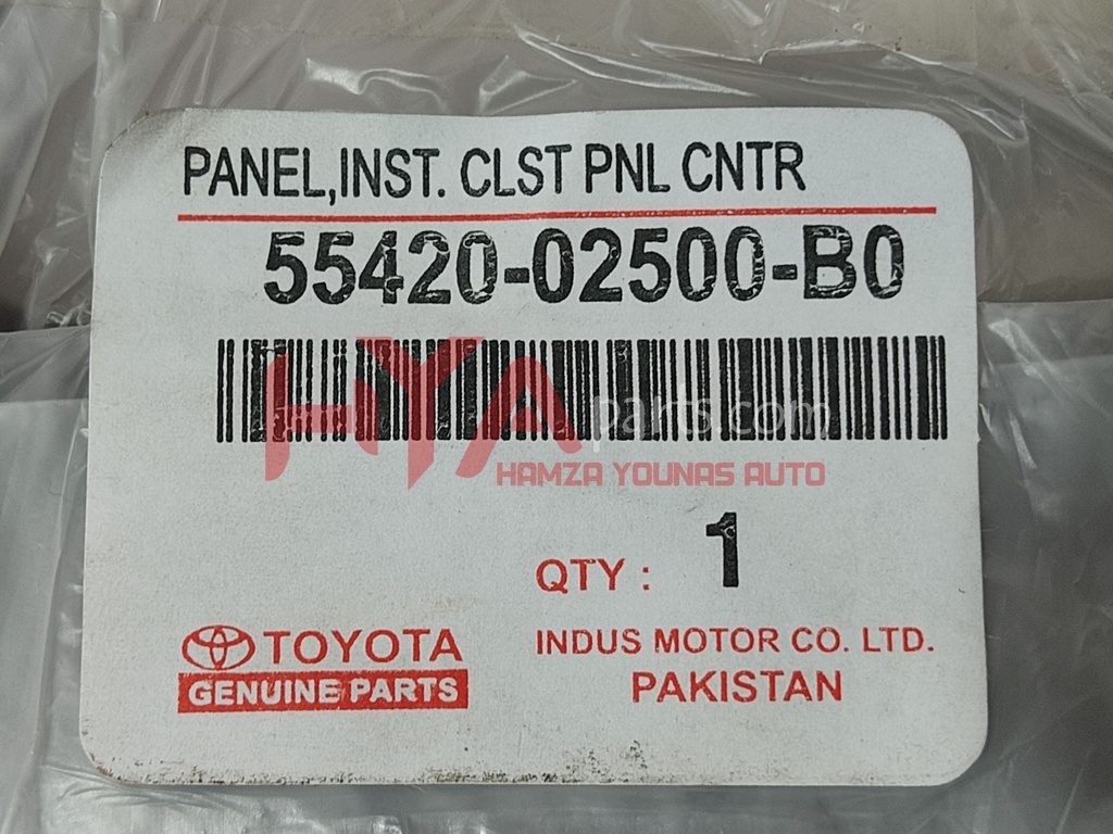 WOODEN PANEL GEAR COROLLA 2013