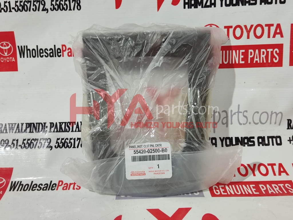 WOODEN PANEL GEAR COROLLA 2013