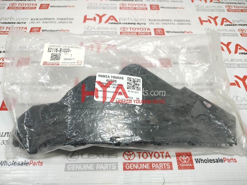 52116-B1020-3