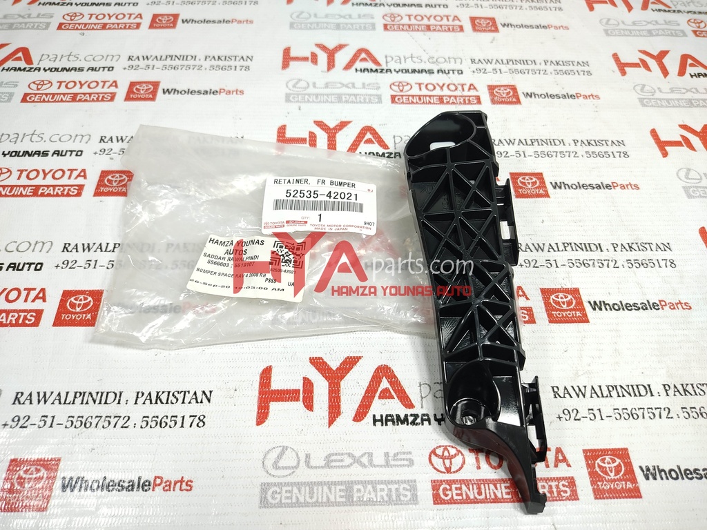 52535-42021-5