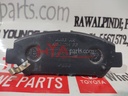 PAD KIT, DISC BRAKE, FRONT